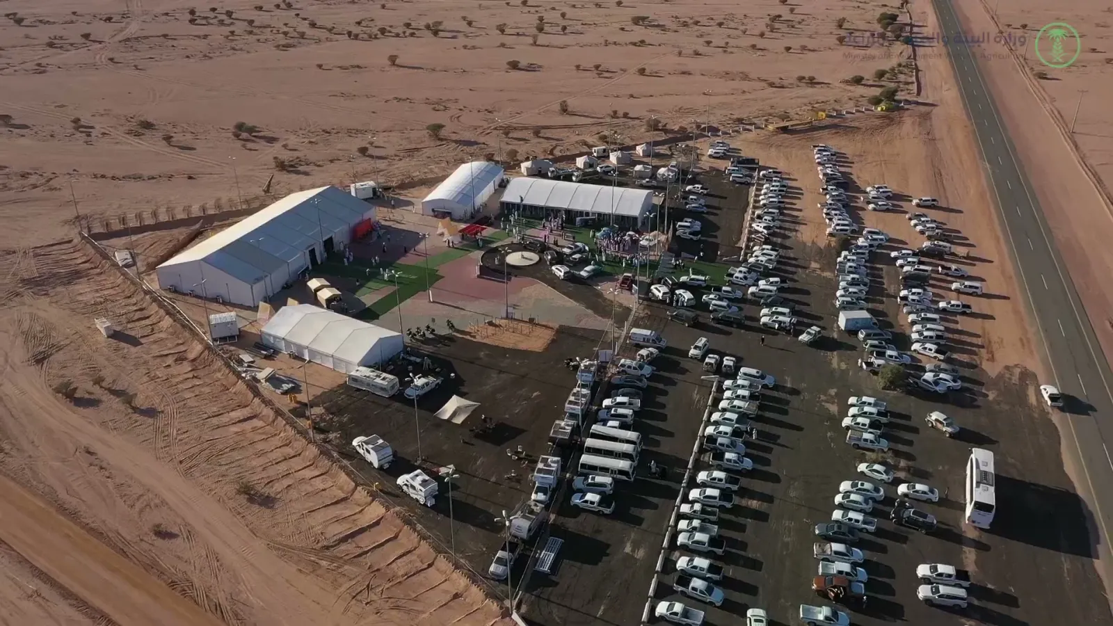 مهرجان الحصاة للمنتجات الحيوانية والتحويلية